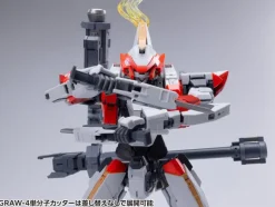 1/35 ARX-8 Laevatein & XL-3 Emergency Deployment Booster Final Battle Specification