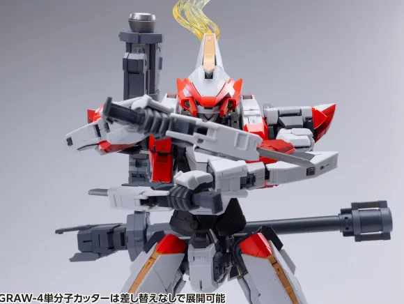 1/35 ARX-8 Laevatein & XL-3 Emergency Deployment Booster Final Battle Specification