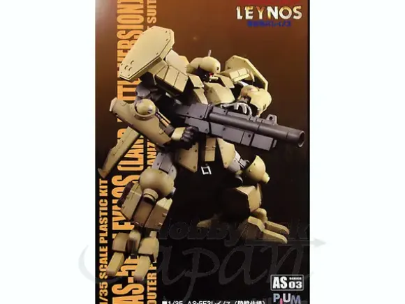 1/35 AS-5E3 Leynos (Land Battle Version)