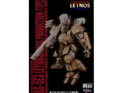 1/35 AS-5E3 Leynos Production Ver.