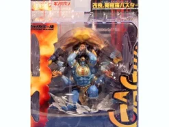 Ashura Buster 2nd Color