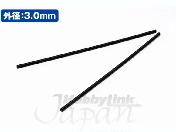 A-Spring (No.3 Black 3.0mm)