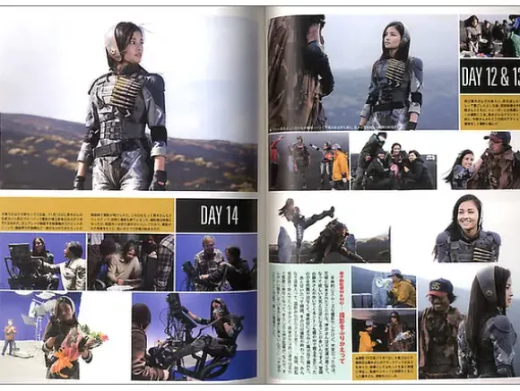 Assault Girls Official Book