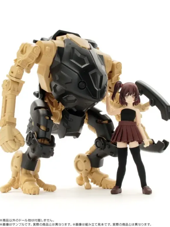 1/12 Assault Lily: Lily's Armored Cavalier (Yurigaoka Girls' High School Ver.) - Color Resin Kit