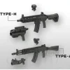 Assault Rifle