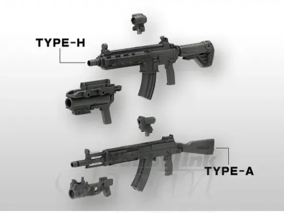 Assault Rifle