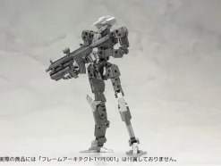 Assault Rifle