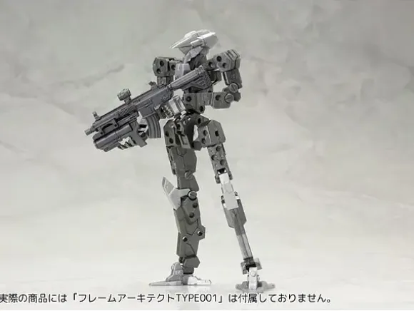 Assault Rifle