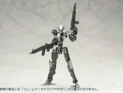 Assault Rifle