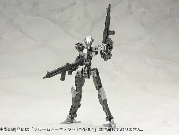 Assault Rifle