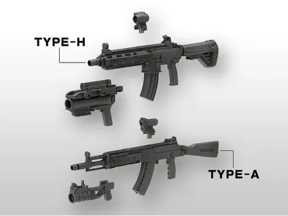 Assault Rifle