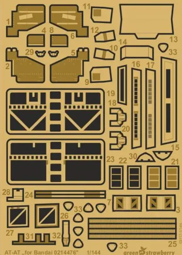 1/144 AT-AT Photo Etch Detail Set (for Bandai 0214476)