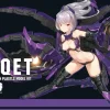 1/12 ATK Girl SERQET