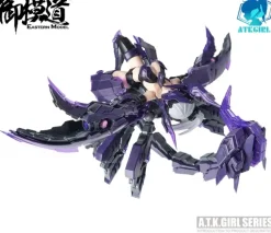 1/12 ATK Girl SERQET