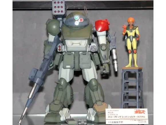 1/20 ATM-09-RSC Scopedog Red Shoulder Custom