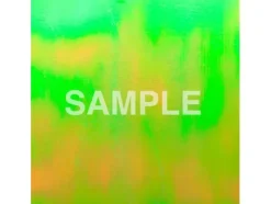 Aurora Green Sticker