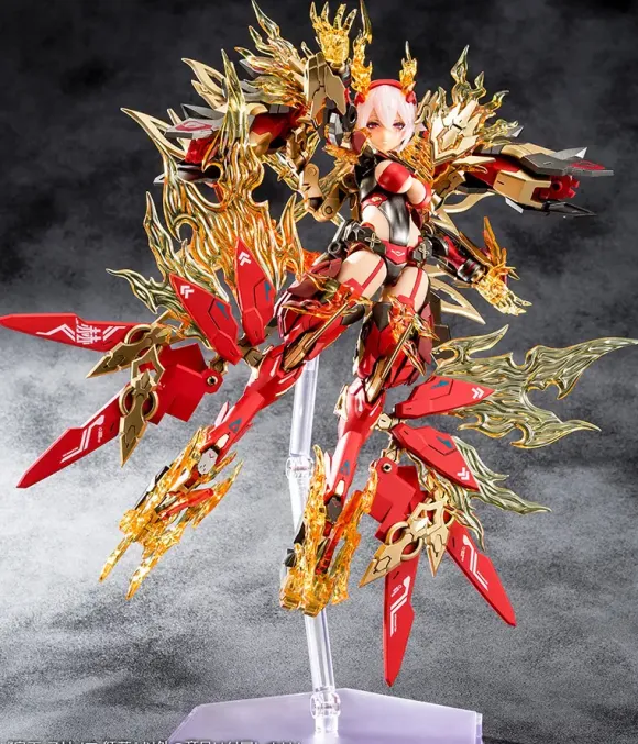 1/1 AUV Susanowo Guren (Megami Device)