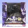 AVP 2 Predalien Figure: Black