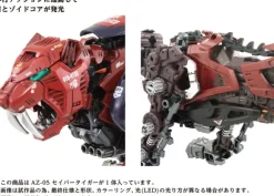 AZ-05 Saber Tiger