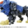 AZ-04 Shield Liger (Reissue)