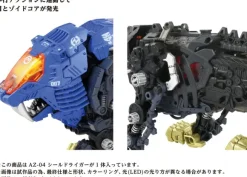 AZ-04 Shield Liger (Reissue)