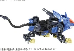 AZ-04 Shield Liger (Reissue)