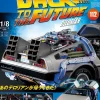 Back To The Future De Lorean Weekly Magazine #112