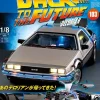 Back To The Future De Lorean Weekly Magazine #103