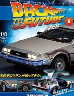 Back To The Future De Lorean Weekly Magazine #006