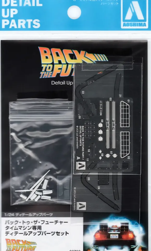 1/24 Back To The Future Time Machine Detail Up Parts (Reissue)