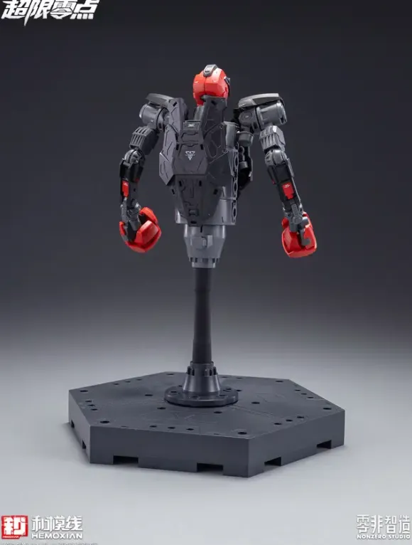 1/10 BAKI (Over Zero)
