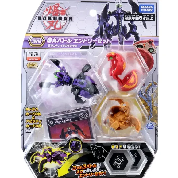 Baku-018 Bakugan Battle Entry Set Darkus Mantonoid DX Deck