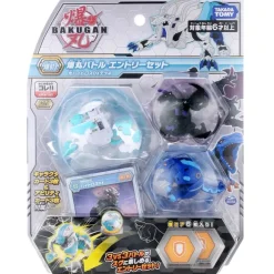 Baku-017 Bakugan Battle Entry Set Haos Hydorous DX Deck