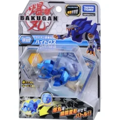 Baku-009 Bakugan Hydros