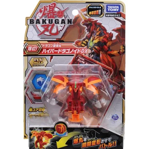 Baku-027 Dragon Type Bakugan Hyper Dragonoid DX