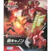 Bakugan BTC-31 Hammer Cannon