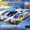 Bakuseed Chaser Type Zero