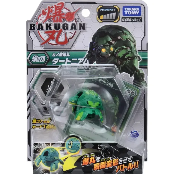 Baku-026 Turtle Type Bakugan Turtonium