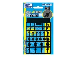 Ball Joint (Dark Gray)