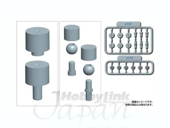 Ball & Joint Mount Set