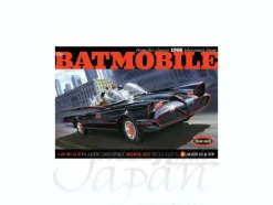 1/25 Batmobile from the Classic 1966 TV Show