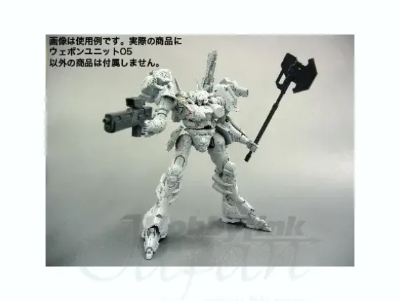 Battle Ax & Long Rifle (Renewal)