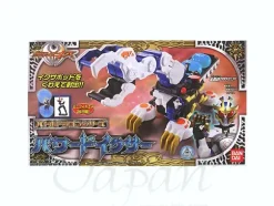 Battle Dragon Series Powered IXAA