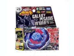 BB-70 Starter Galaxy Pegasis W105R2F