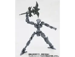 Beast Sword (Renewal)