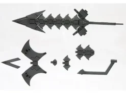 Beast Sword (Renewal)