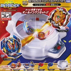 Beyblade Burst: B-107 Beyblade Super Z Battle Set