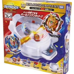 Beyblade Burst: B-107 Beyblade Super Z Battle Set