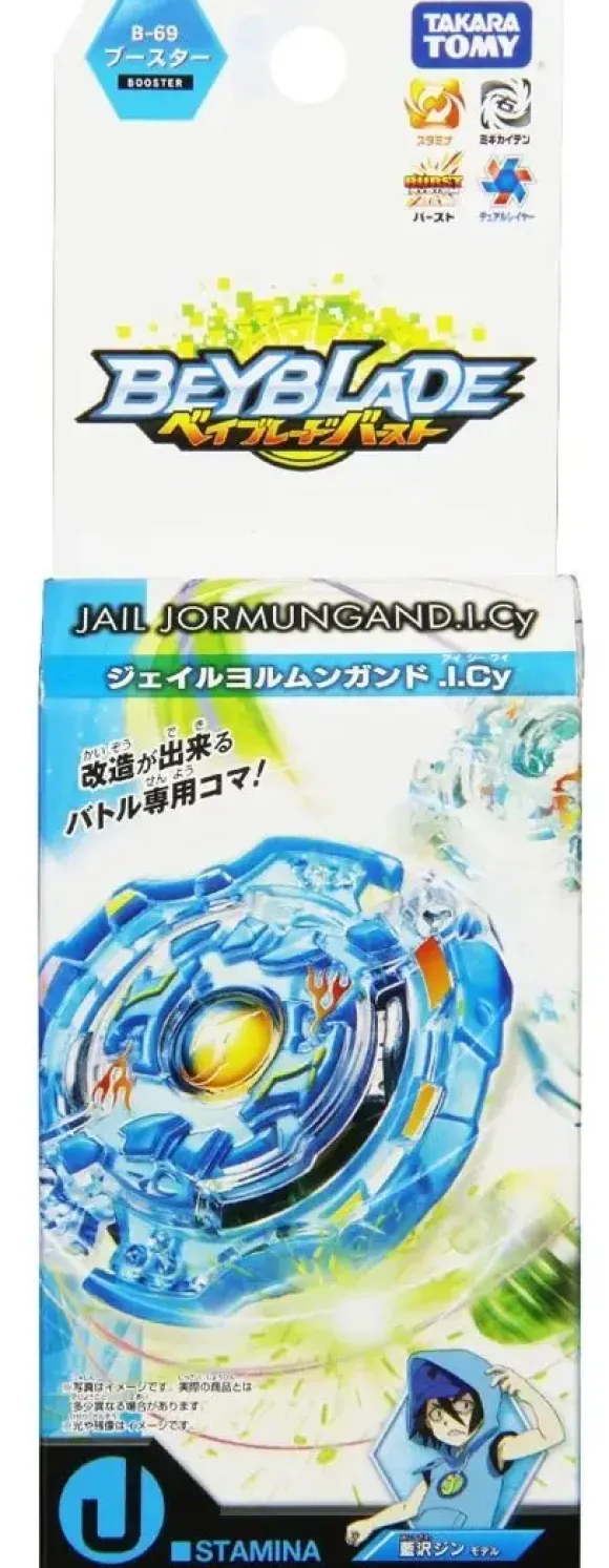 Beyblade Burst: B-69 Jail Jormungand.I.Cy