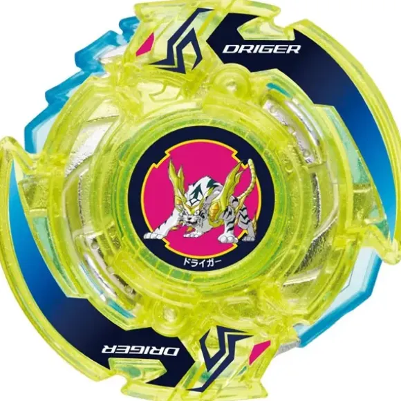 Beyblade Burst B-95 Random Booster Vol.8 Shelter Regulus.5S.Tw
